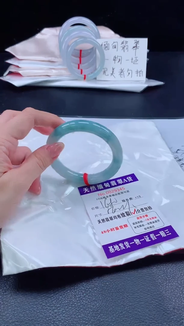 未镶嵌手镯翡翠11111111