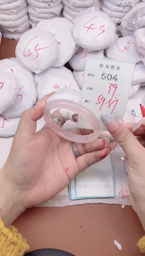 【闪购商品】玛瑙/玉髓手镯未镶嵌504