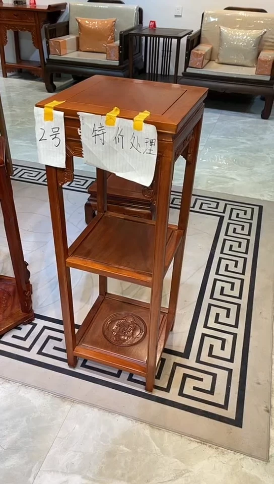 【闪购商品】花梨木类成套家具福字花架35*35*100