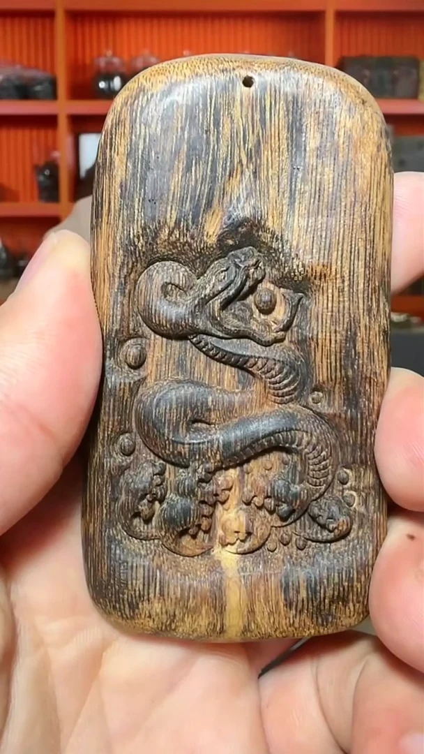 沉香吊坠136号生肖龙30g多样性发一