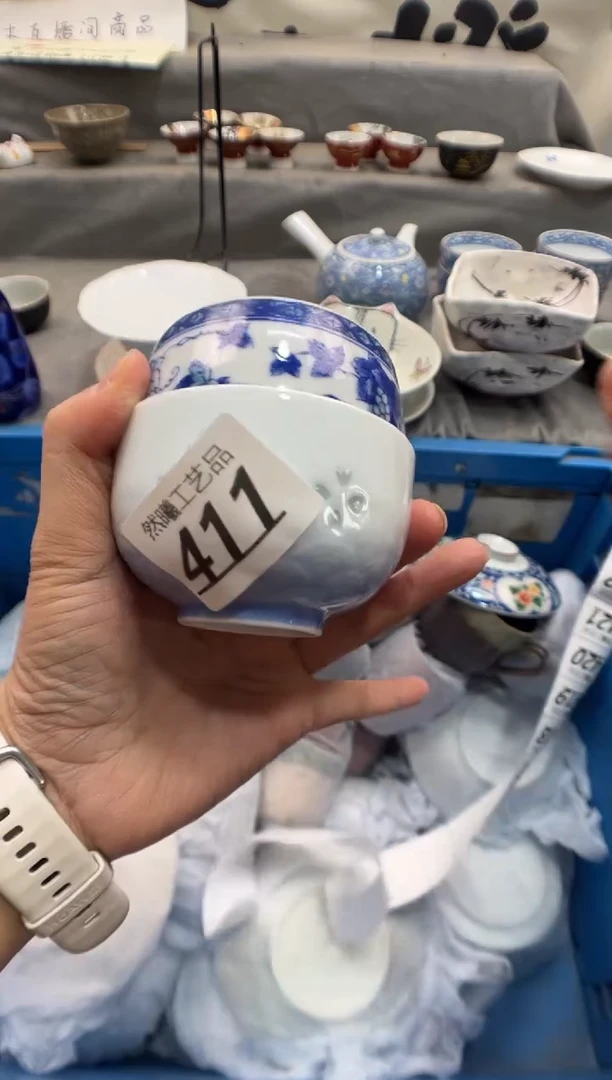 瓷片小*?411