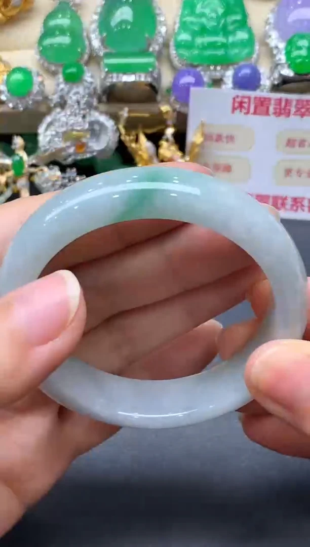 未镶嵌手镯翡翠458-中国好珍宝