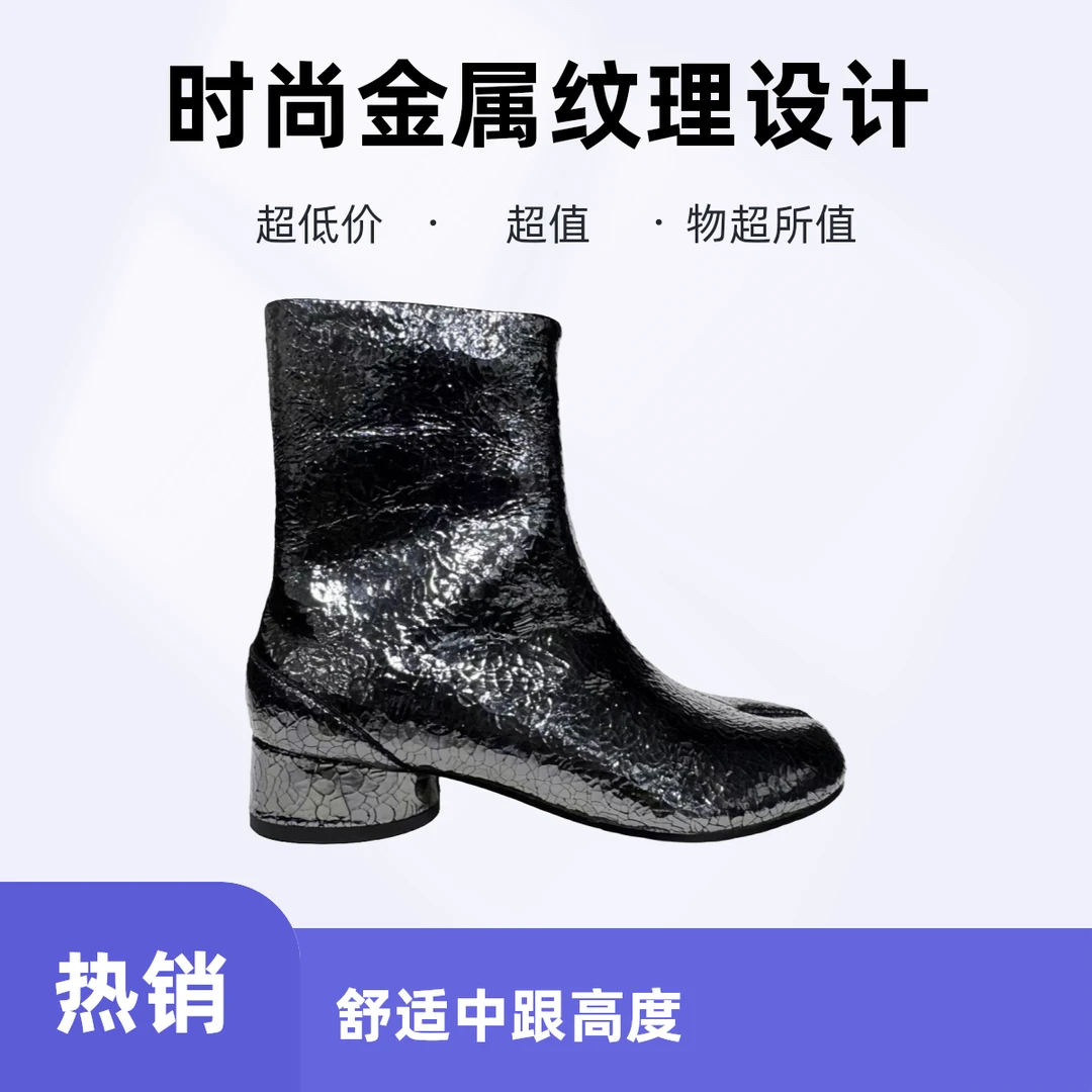 复古时装靴时尚秋冬中筒软底弹力瘦瘦靴英伦百搭分趾靴女士真皮