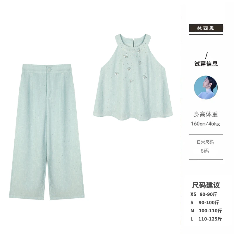 西恩定制●（恩格拉少女）经典烫钻挂脖上衣+裤子LNX5TZ8441