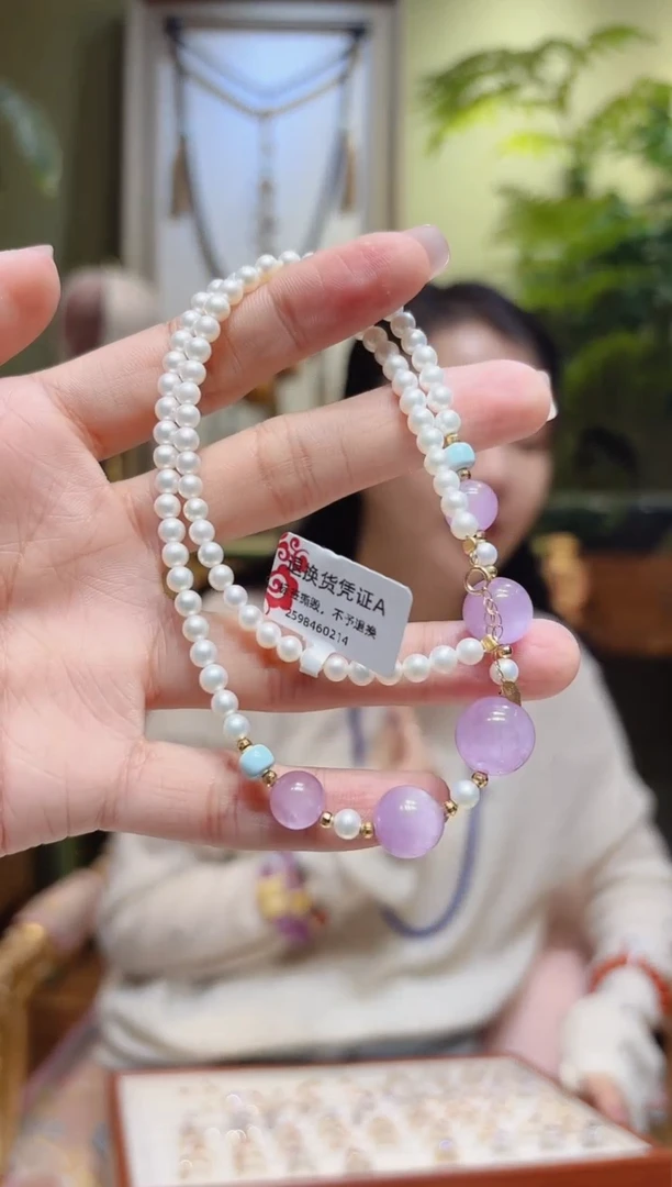 【闪购商品】锂辉石手串18K金镶嵌紫锂辉珠珍珠项链