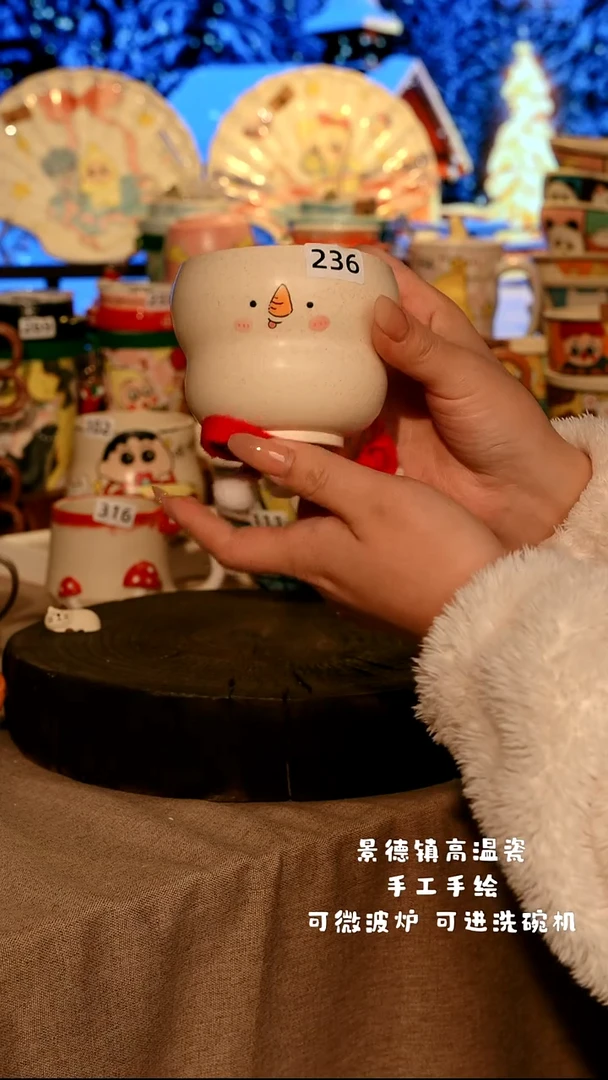 陶瓷236景德镇设计师款高温陶瓷手工手绘