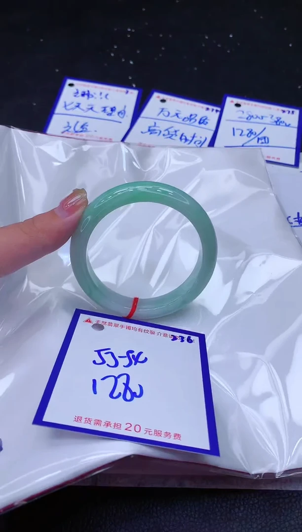 翡翠手镯未镶嵌11111111