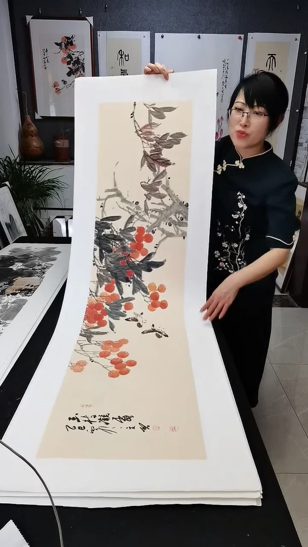 玉枝凝露138*35cm