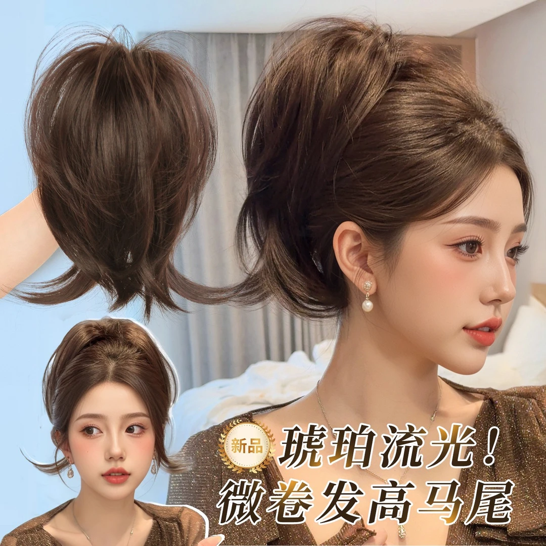 高马尾假发辫子女网红无痕增发量高颅顶自然蓬松仿真发抓夹假辫子