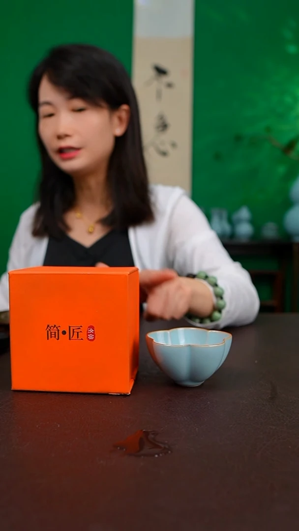 一级天青新品大梅花杯 带礼盒