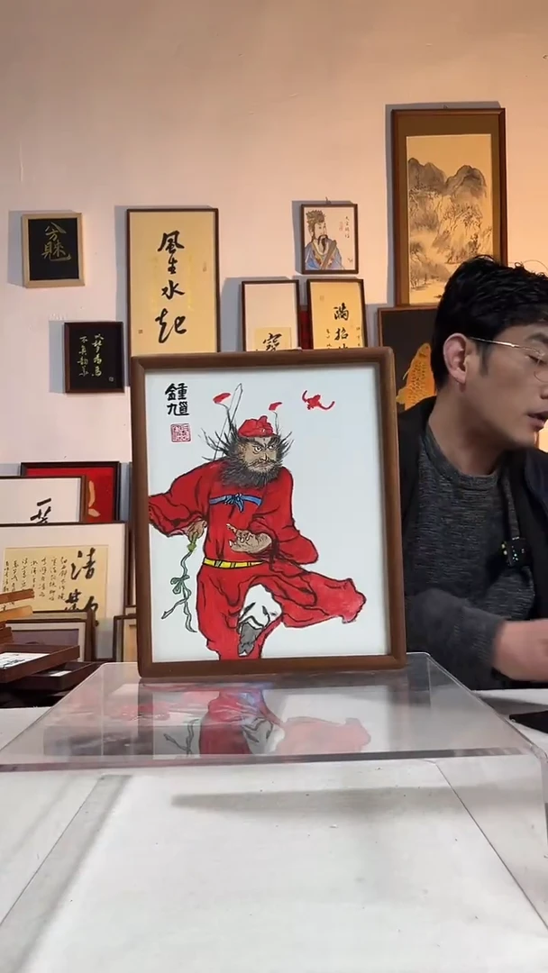 国画手写手绘书法摆件书画作品10寸
