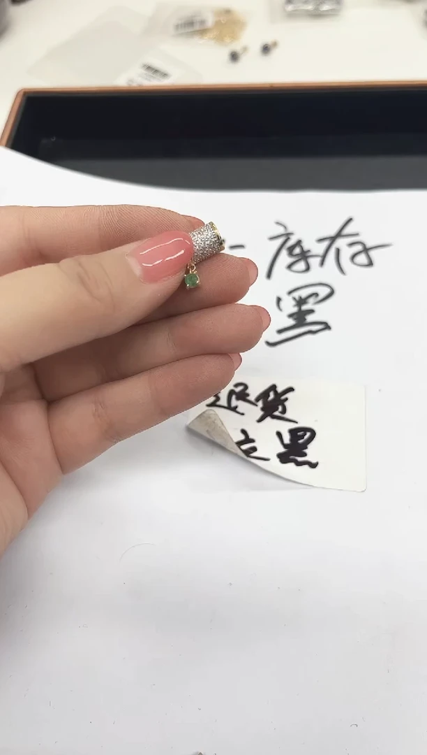 【闪购商品】祖母绿项链未镶嵌祖母绿项链多样性发一（瑕疵）