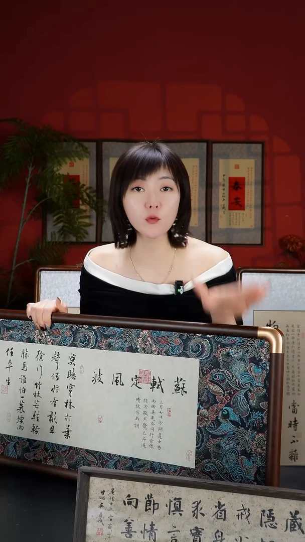 实木横款125*40-实木仿铜角蝴蝶凌布-定风波