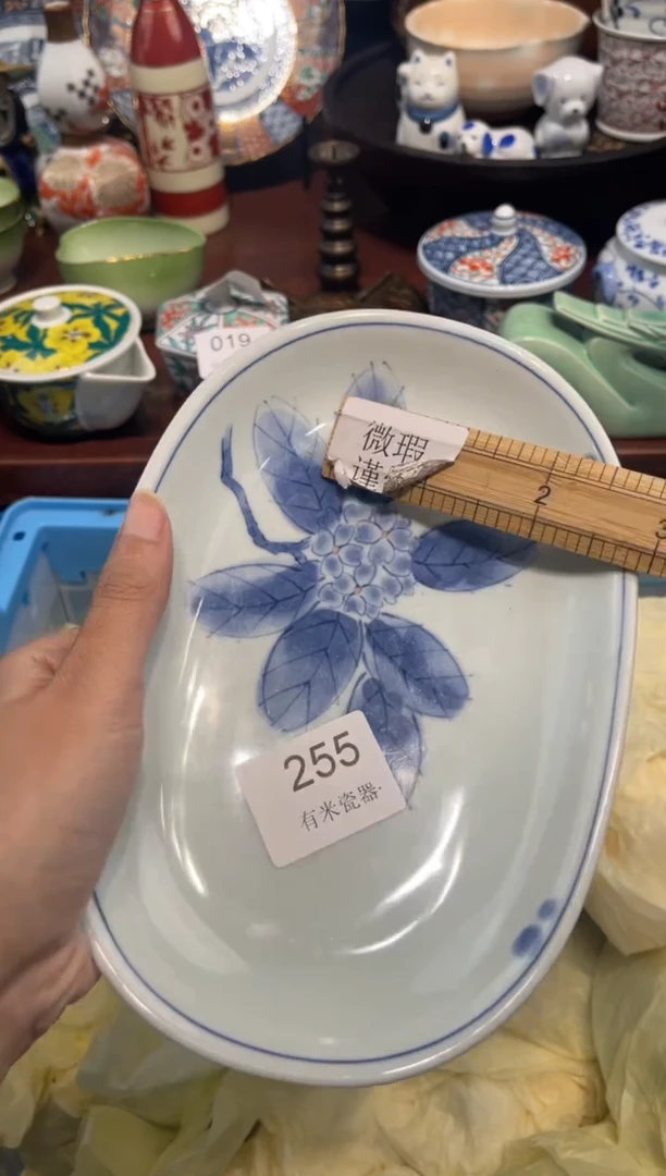 【闪购商品】碗00000000000000000