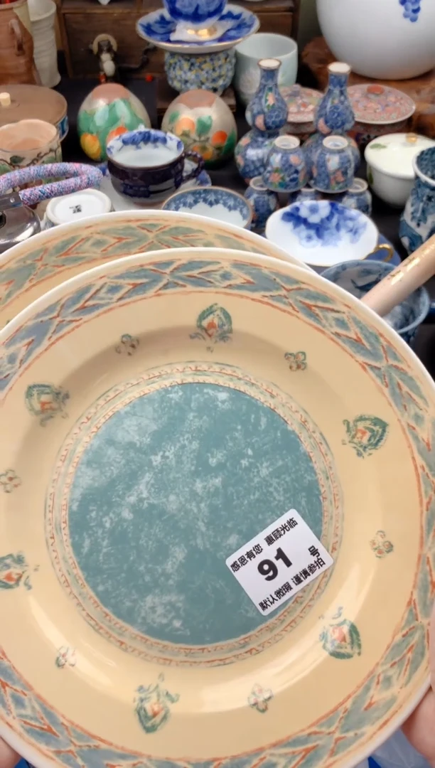 【闪购商品】瓷片91号九姑娘工艺品瓷器