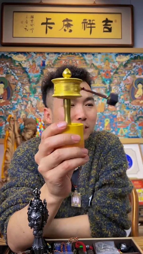 【闪购商品】装裱画小转经筒-与实务略有不符介意者勿拍