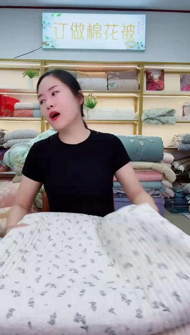 高品质棉麻宝宝绒冬床盖2*2.3紫色小花朵