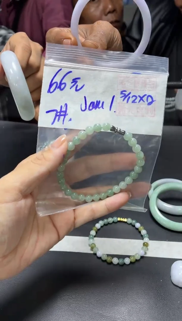 未镶嵌定制翡翠J****1+手串7#66元毛货需抛光