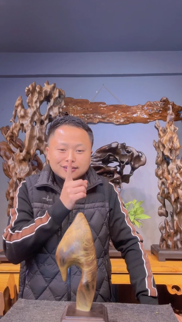 【闪购商品】金丝楠以直播间介绍为准