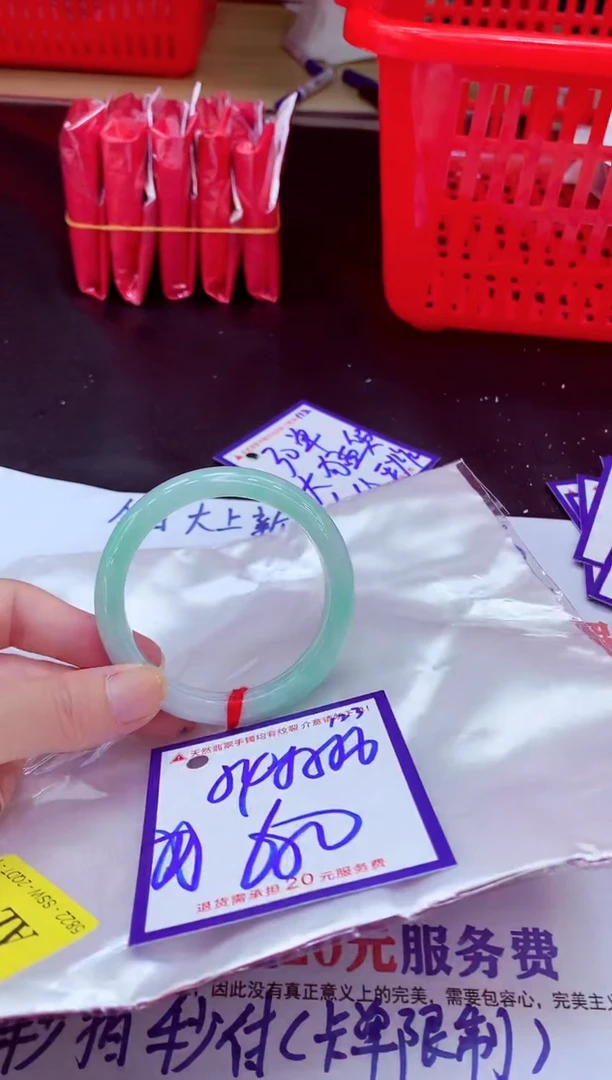 未镶嵌手镯翡翠11111111