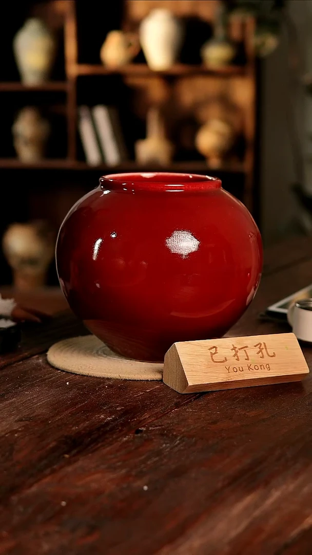 摆件18-91高25口14误差2已打孔