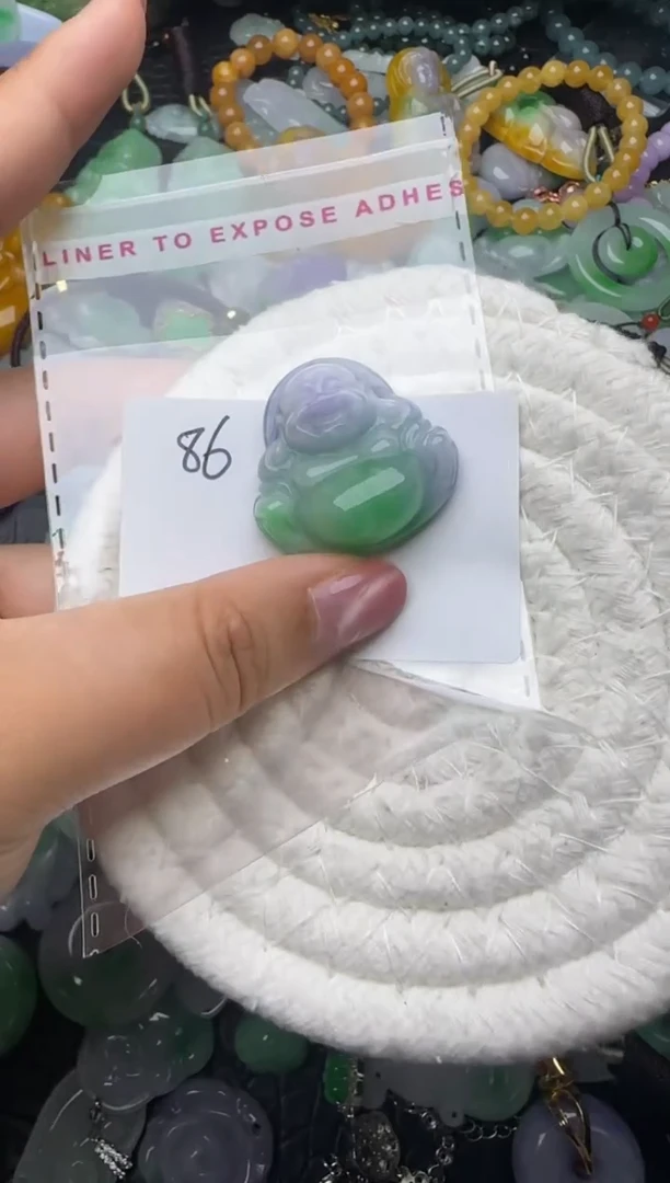 颈饰未镶嵌翡翠缅甸翡翠吊坠