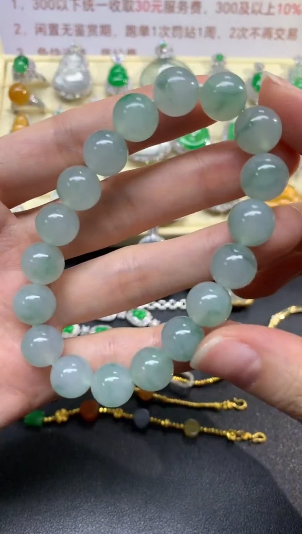 未镶嵌手串翡翠手串|11200+1120