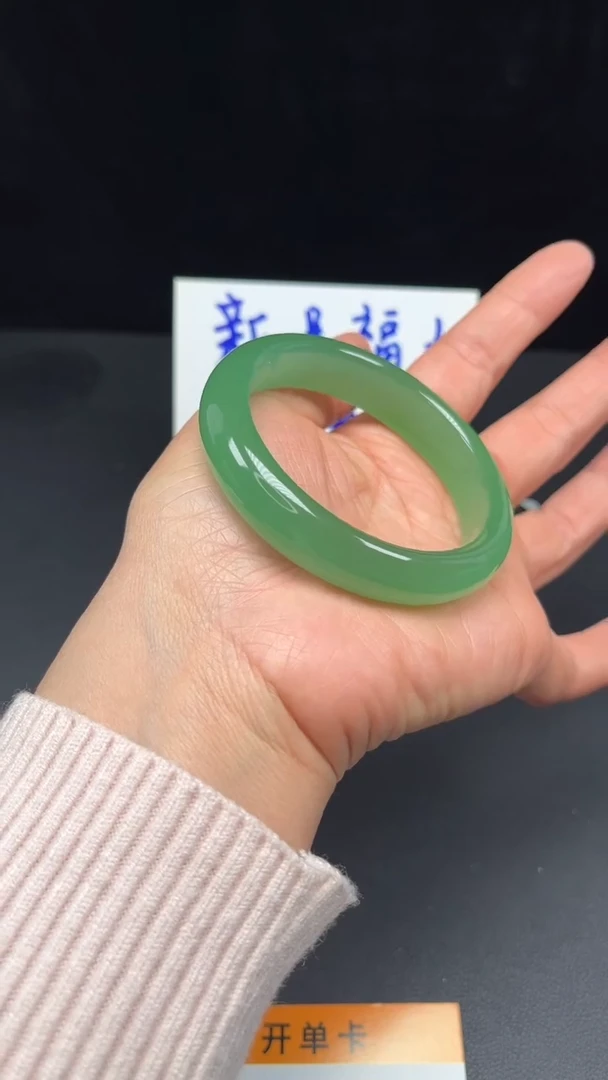 未镶嵌手镯和田玉56-57.3