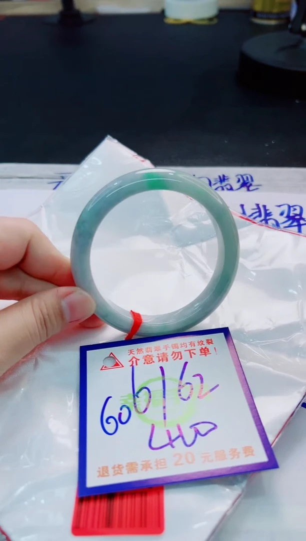 翡翠手镯未镶嵌天然缅甸翡翠A货！A货！A货！A货！A货！