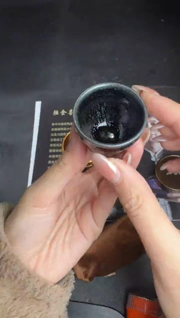 茶盏北****7陆金喜一口杯44