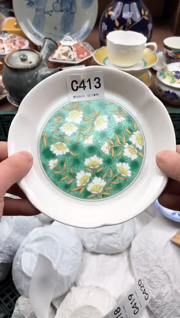 【闪购商品】瓷片413