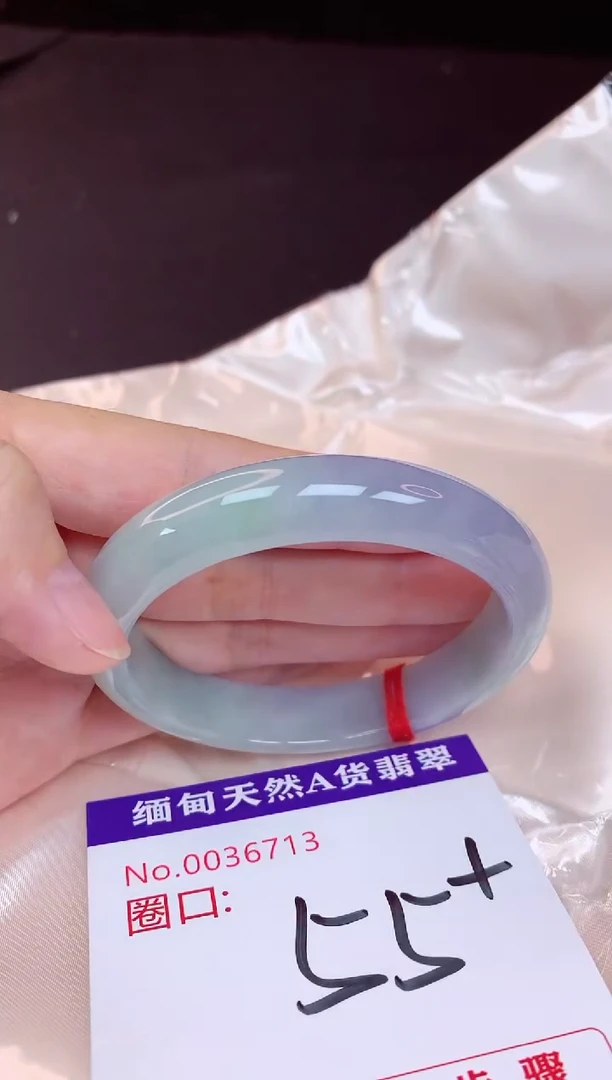 未镶嵌手镯翡翠55