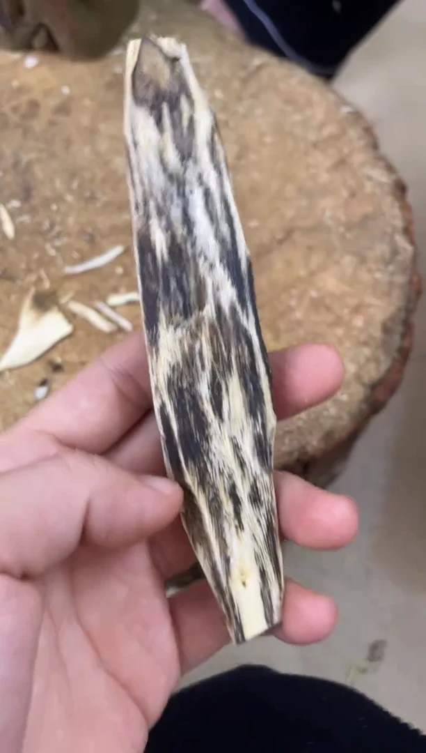 【闪购商品】沉香木沉香碎屑棋楠沉香 原料文创1