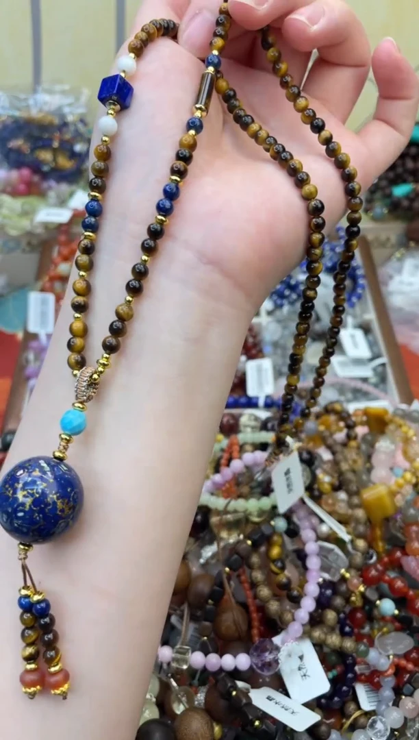 未镶嵌石英质玉手饰476