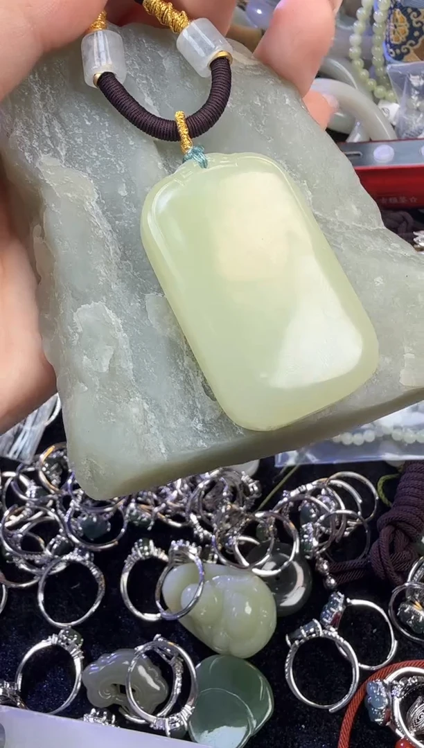 冰晴水 无事牌带链子一套