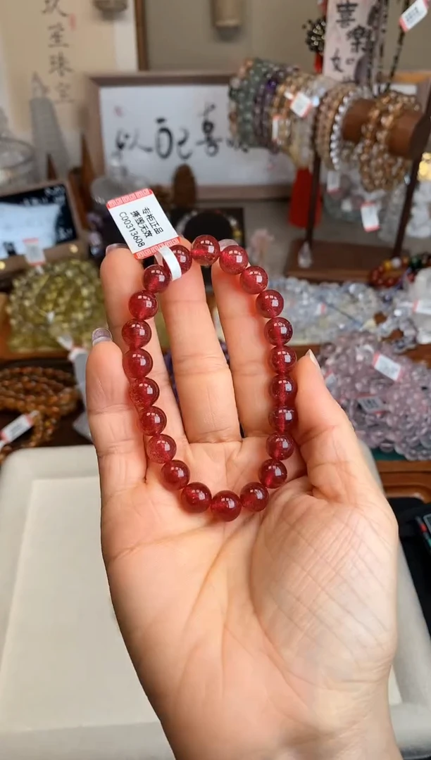 【闪购商品】石英质玉手串未镶嵌8m鸽血红草莓晶