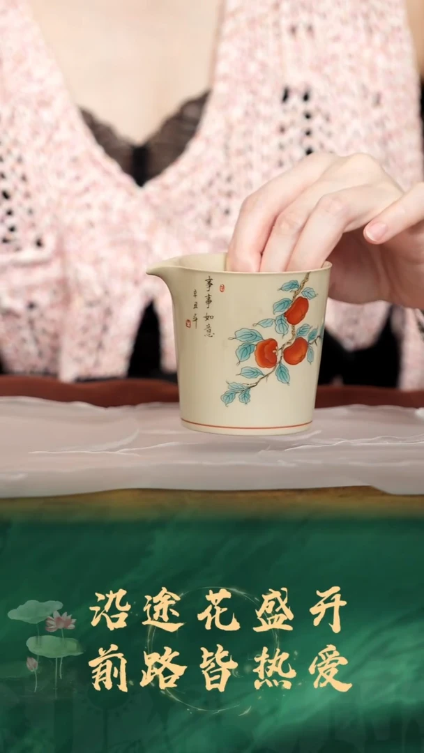 3号TT甄选茶器放漏