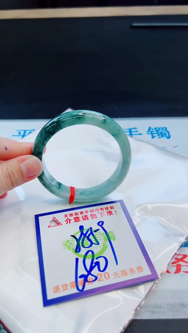 未镶嵌手镯翡翠天然缅甸翡翠A货！A货！A货！A货！A货！
