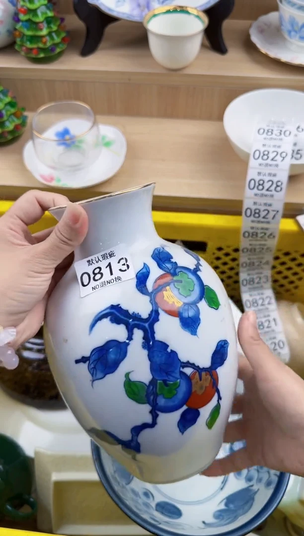 栀*813回流瓷器，默认微瑕，18包邮