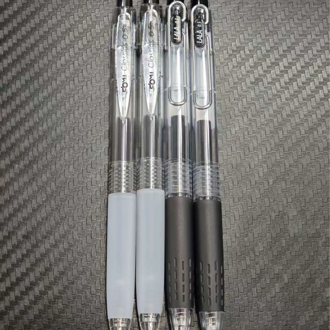 【发4支-黑/红/蓝可选】【2支东米668+2支lala7805】