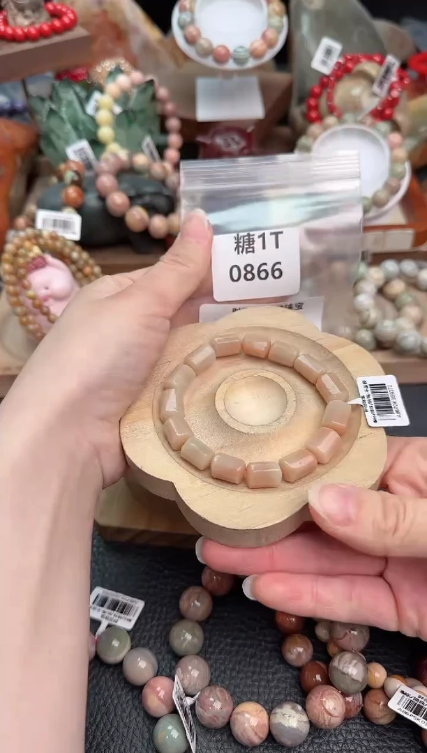 【闪购商品】石英质玉手链未镶嵌1T0866