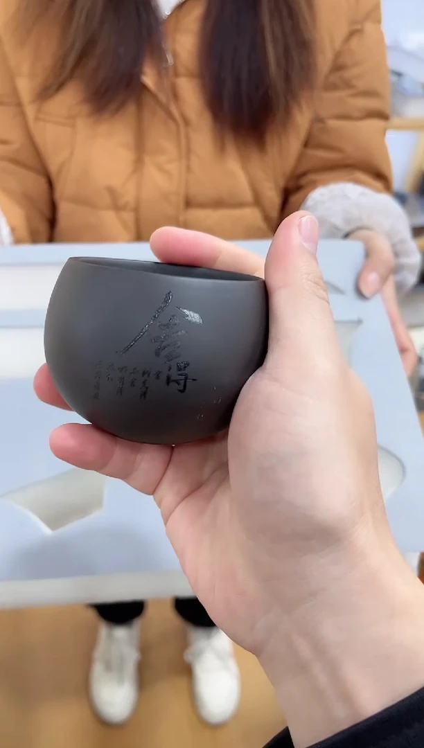 【闪购商品】展宏茶具展宏茶具@A-