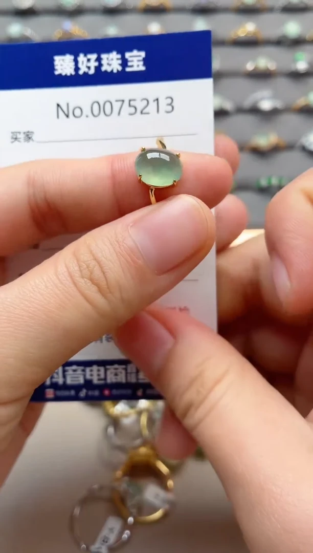 银S925镶嵌戒指翡翠1