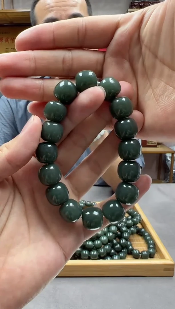 手链未镶嵌和田玉14且末瓷蓝