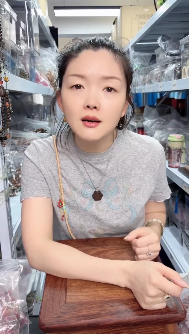 木心悦合香小花脖挂