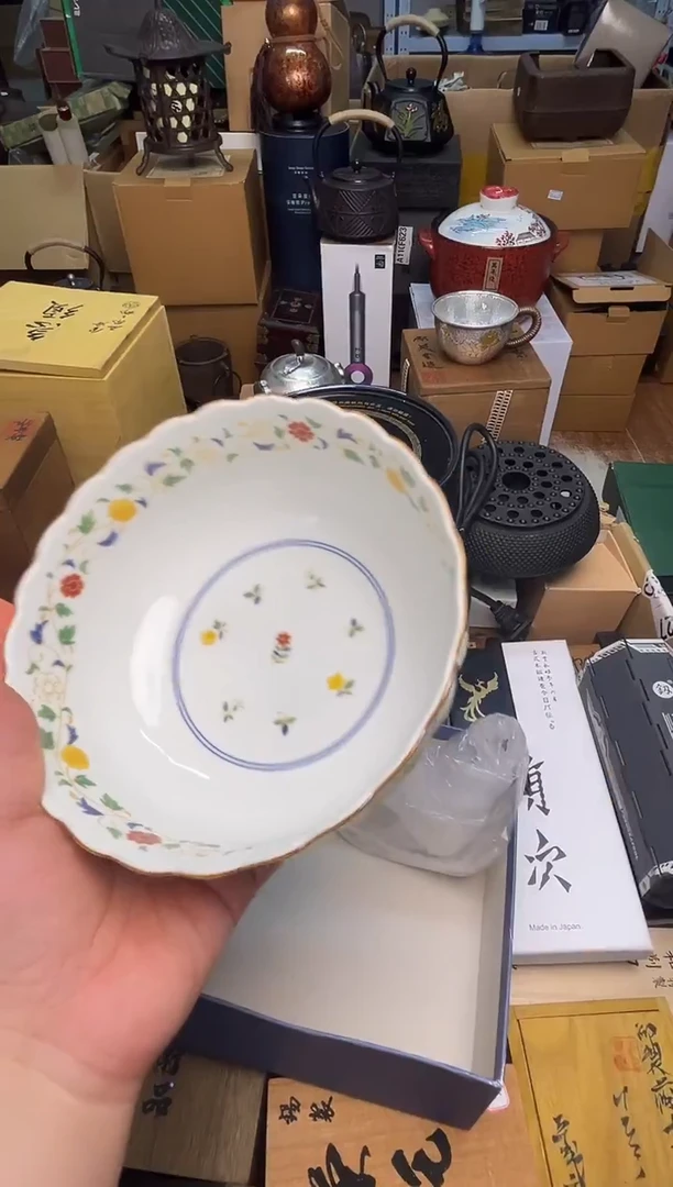 瓷片 cp+7777777777