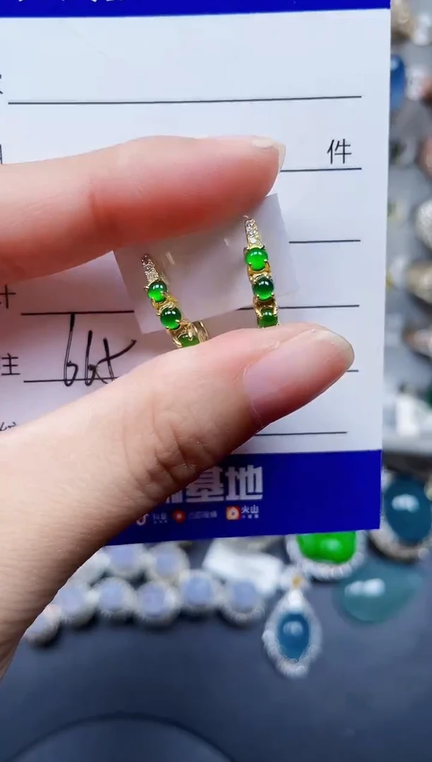银S925镶嵌翡翠耳饰665