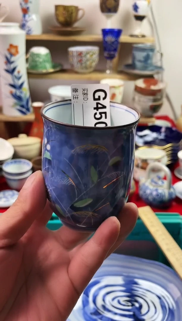 瓷片s*i77777777777 G450