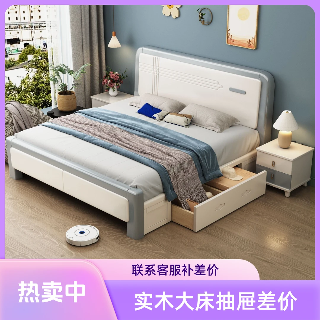 先拍实木床，再拍升级抽箱
