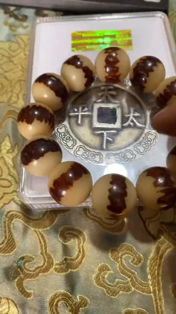 【闪购商品】金刚菩提手串精选好物放心去拍